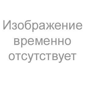 ФОЛЬГА ТОНЕРОЧУВСТВИТЕЛЬНАЯ НХ СЕРИЯ 760 В05, СЕРЕБРЯННАЯ ГОЛОГРАММА